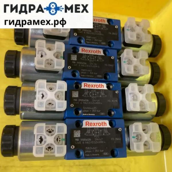 4WE6H62EG24N9K4-R900561286-Bosch-Rexroth-Гидрамех-2-1-1.jpg