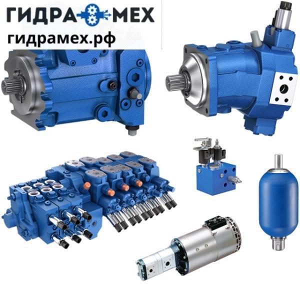 A-A4F-O-71-10R-PPB25N00-R902505113-Гидрамех-1.jpg