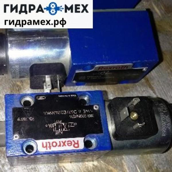Rexroth-4WE-6-DB62EG24N9K4-R900561274-Гидрамех-1-1-1.jpg