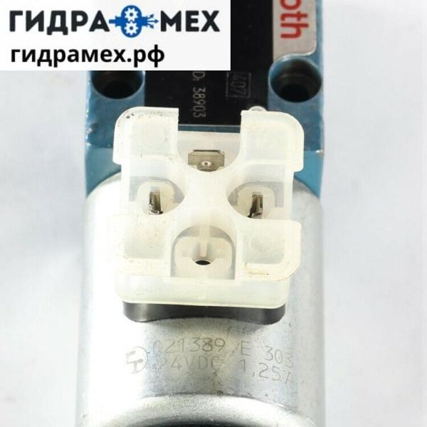 Rexroth-4WE-6-EB62EG24N9K4-R900561281-Гидрамех-1-1-1.jpg