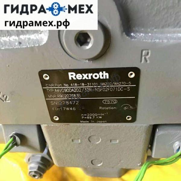 Rexroth-D-89275-1-1.jpg